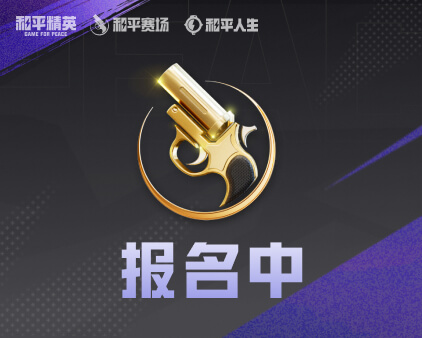 Article preview